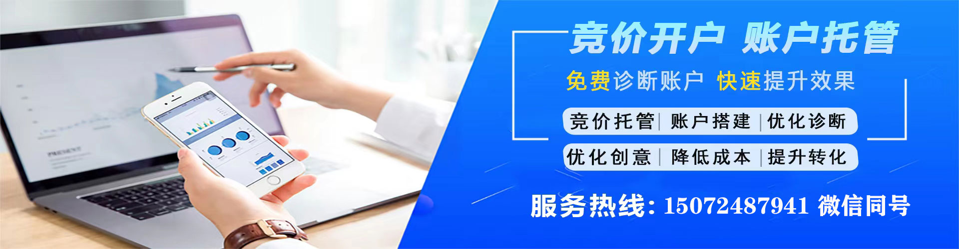 信阳知乎信息流