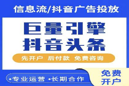 移动端用户体验优化——信息流大师的实践与思考